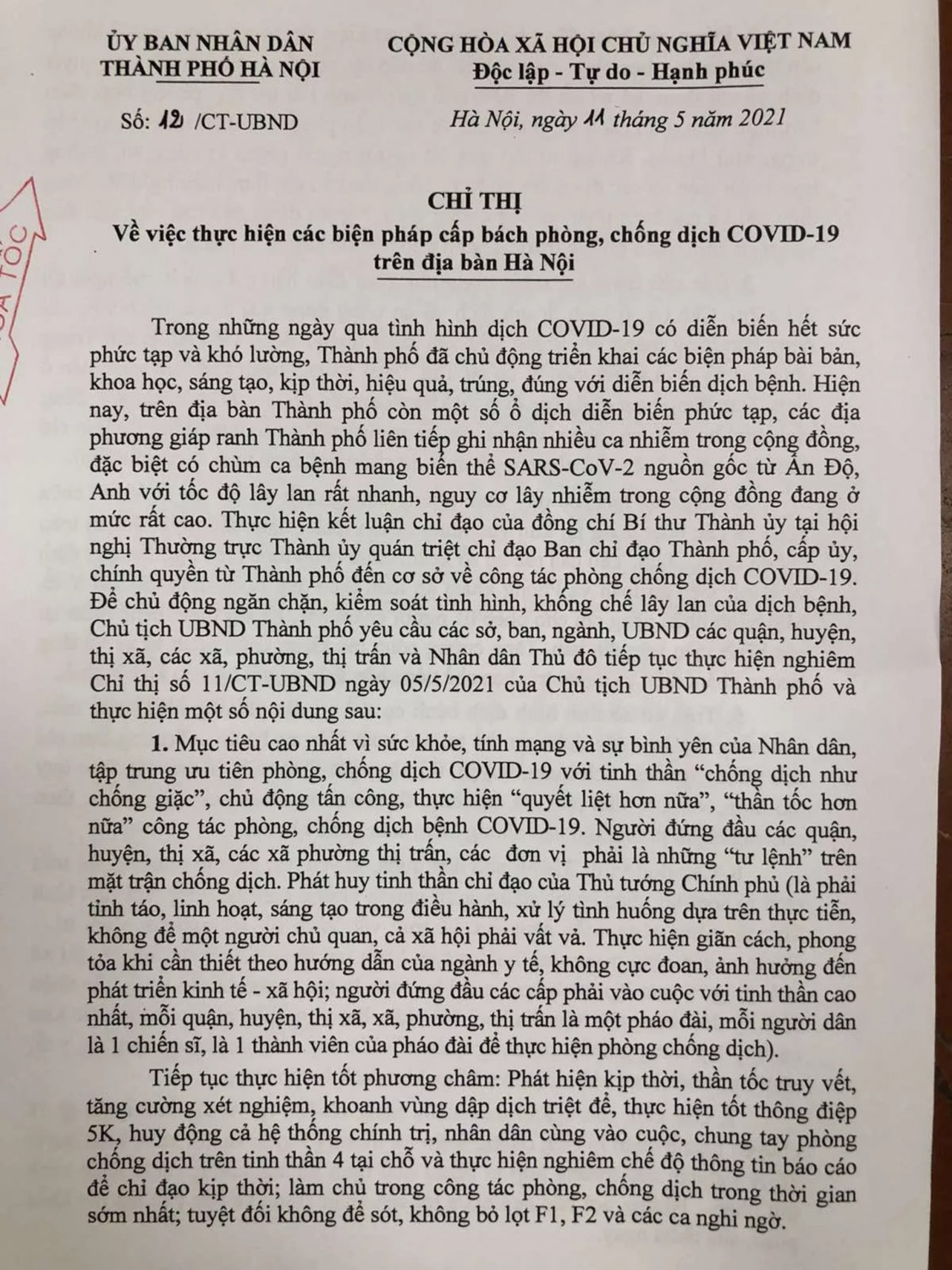 IMG 1620705418489 1620705461695