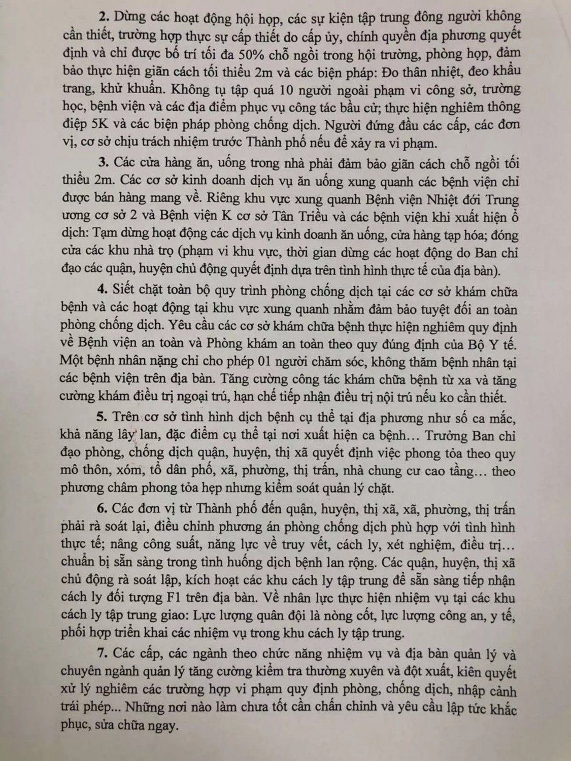 IMG 1620705418511 1620705466947