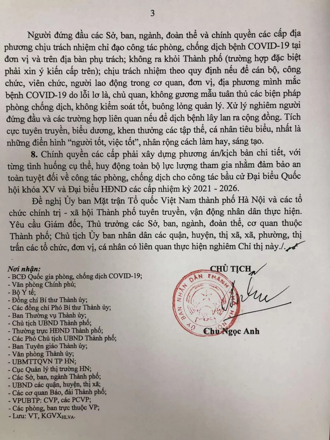 IMG 1620705418533 1620705469797