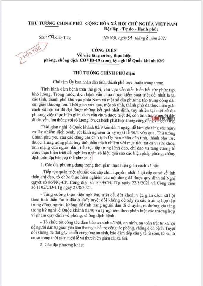 z2726429748112 b6202a0285d262511839d7e36a9c9712