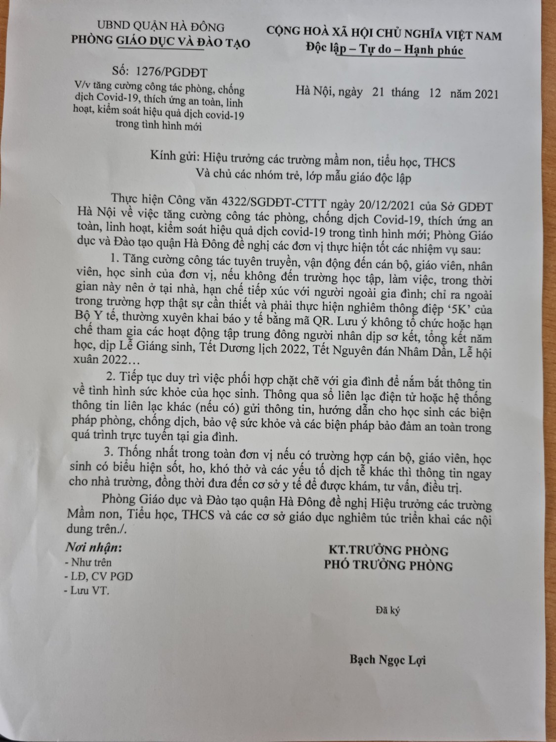 z3043111791812 5a2663a243993d418db0e56af6a05f85