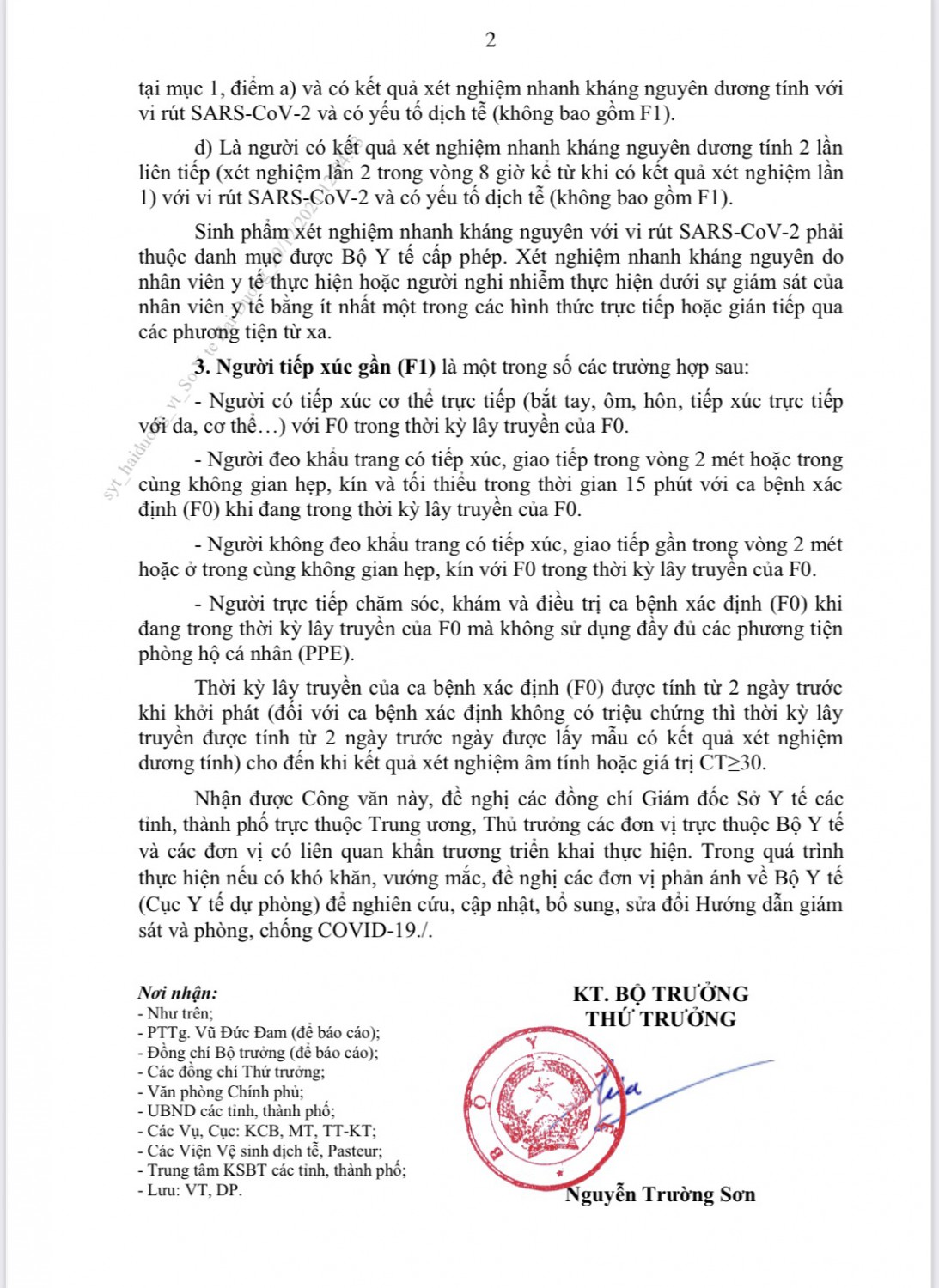 z3066948653882 b0df42503ce104ea1dbe03d0c6cdb169