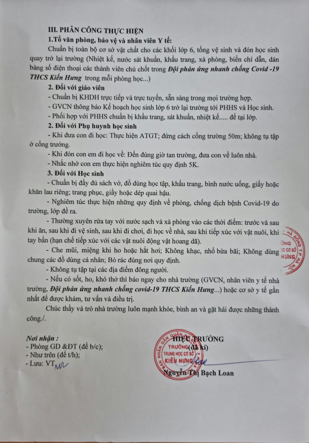 z3191229588663 4a25e7ebb0a0c2aea17db55d96b09fd0