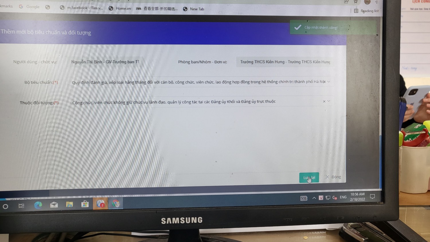 z3196372977880 f63f2e7fa7fcad1d8ed18be0a2795aa2